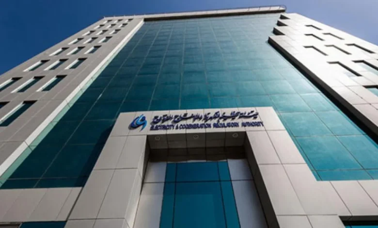 "تنظيم الكهرباء": تعويض المستهلكين خلال 10 أيام عمل دون الحاجة لتقديم طلب