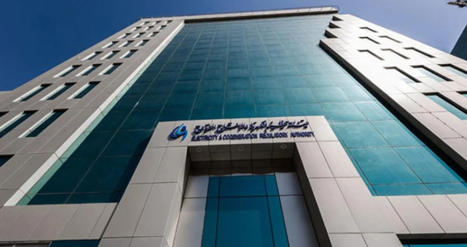 "تنظيم الكهرباء": تعويض المستهلكين خلال 10 أيام عمل دون الحاجة لتقديم طلب