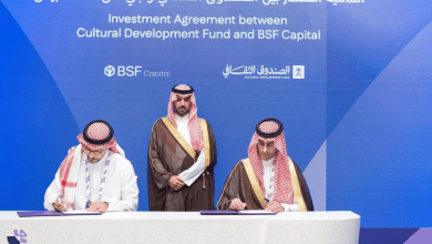 توقيع اتفاقية تأسيس ثاني صندوق استثماري بقطاع الأفلام بحجم 375 مليون ريال