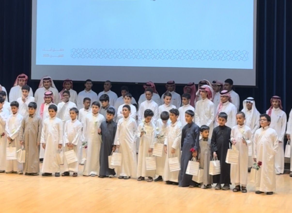 جمعية “آباء” تختتم مشروع الأندية التربوية وتكرم الطلاب المتميزين