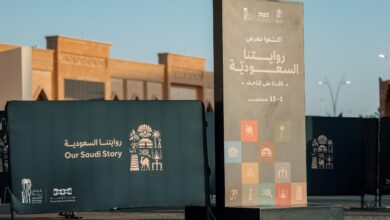 "روايتنا السعودية" جسر يربط ثقافة بريدة وإرثها الزراعي