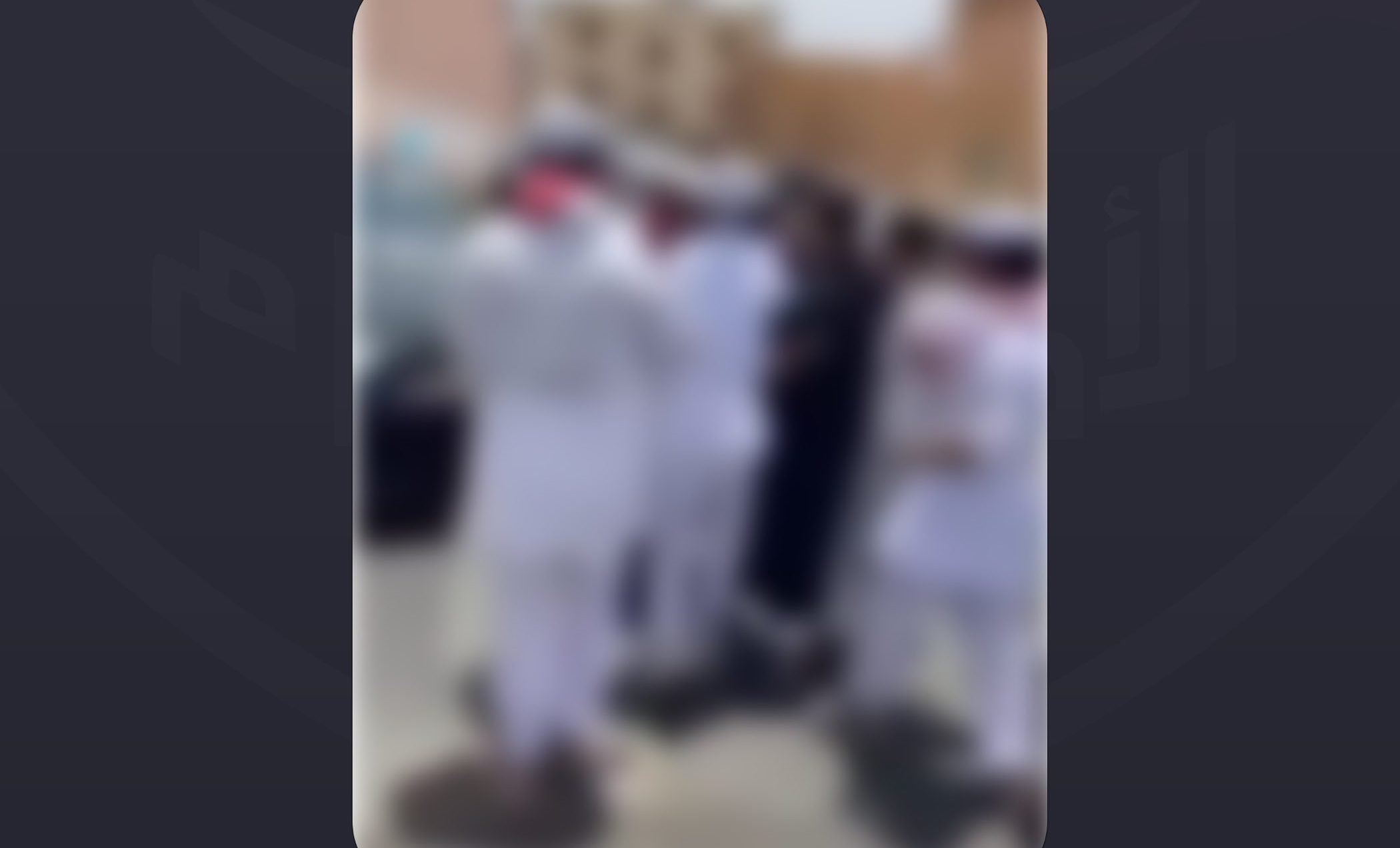 شرطة الطائف تضبط أشخاصًا ظهروا في مشاجرة جماعية أمام مدرسة