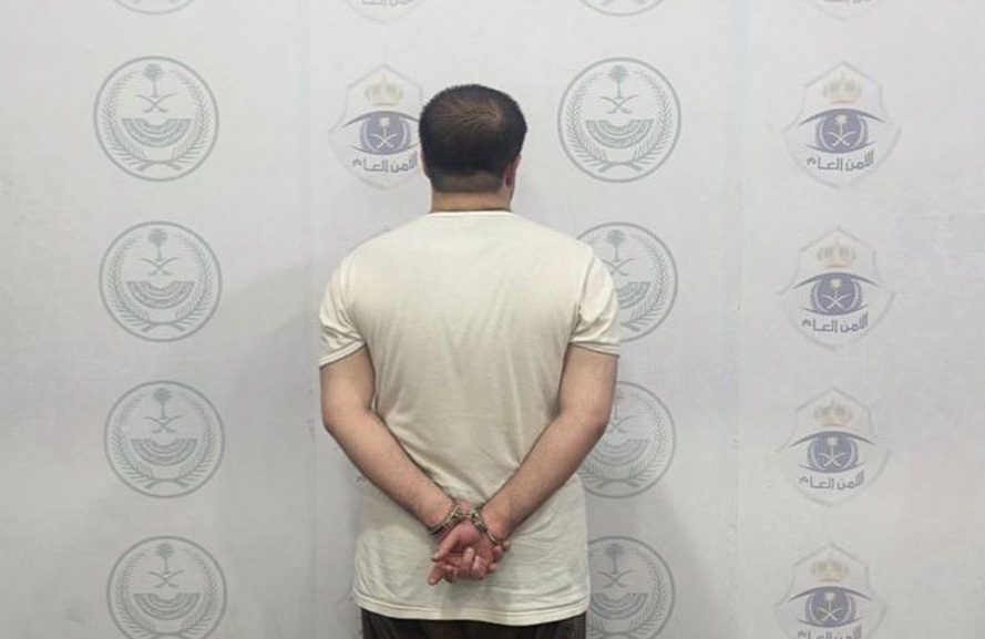 شرطة تبوك تقبض على مقيم أفغاني لتحرشه بحدث