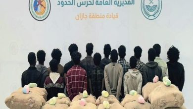 ضربات أمنية تُسقط مهربي ومروجي السموم بجازان وعسير
