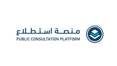 طرح 40 مشروعا عبر "استطلاع" لأخذ المرئيات