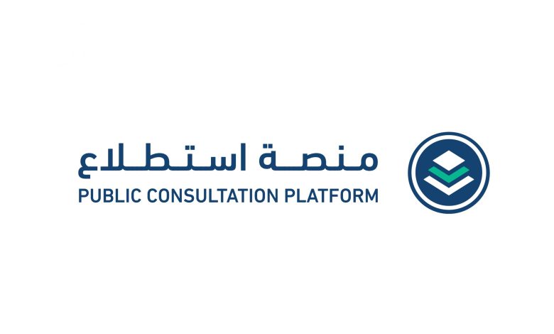 طرح 40 مشروعا عبر "استطلاع" لأخذ المرئيات