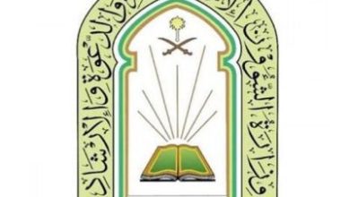 عقود بـ87.8 مليون ريال لصيانة وتشغيل 1,392 مسجدًا وجامعًا