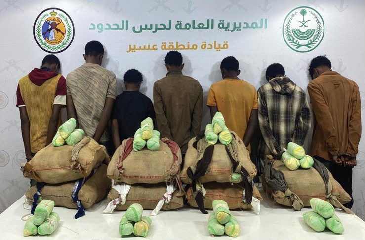 عمليات أمنية تحبط تهريب وترويج مخدرات في جازان وعسير