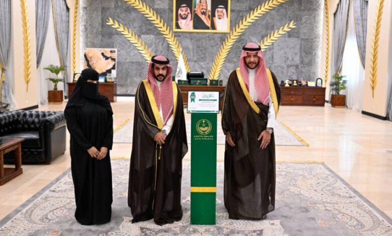 محافظ الطائف يكرّم أسرة جسدت أسمى معاني الإيثار بتبرعها بالأعضاء