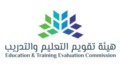 مواعيد التسجيل في اختبار القدرات العامة الورقي للطلاب والطالبات