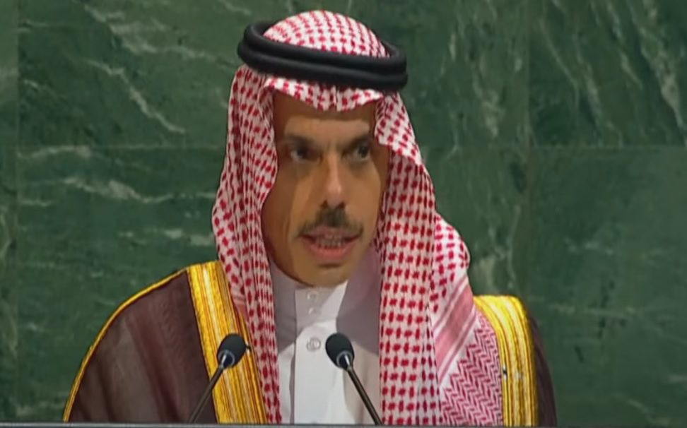 وزير الخارجية الأمير فيصل بن فرحان