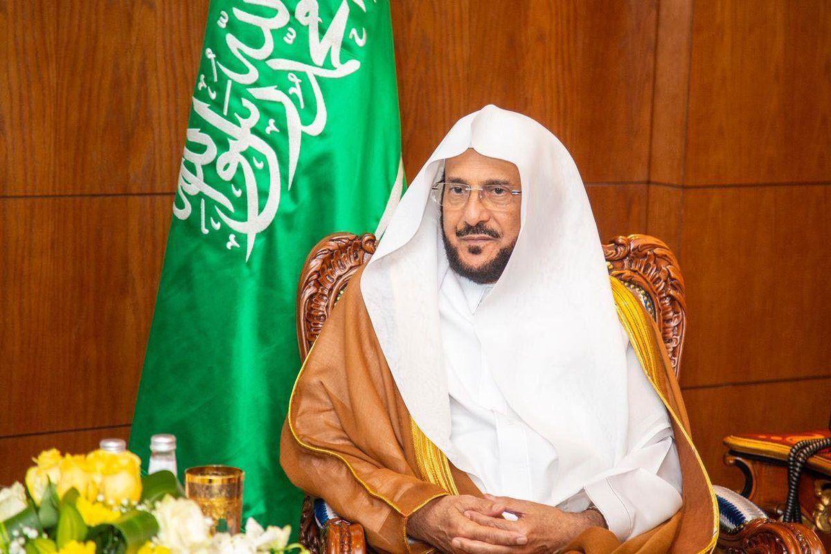 وزير الشؤون الإسلامية يوجّه بإقامة صلاة الخسوف في مساجد المملكة مساء الأحد