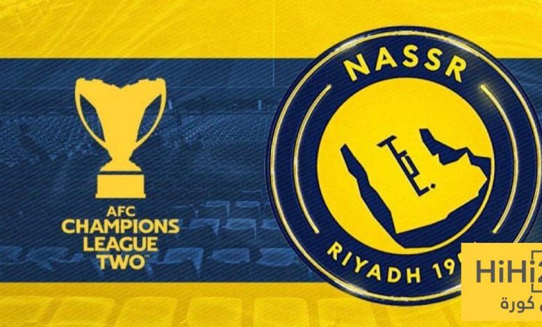 النصر يصنع رقمًا لم تشهده آسيا من قبل!