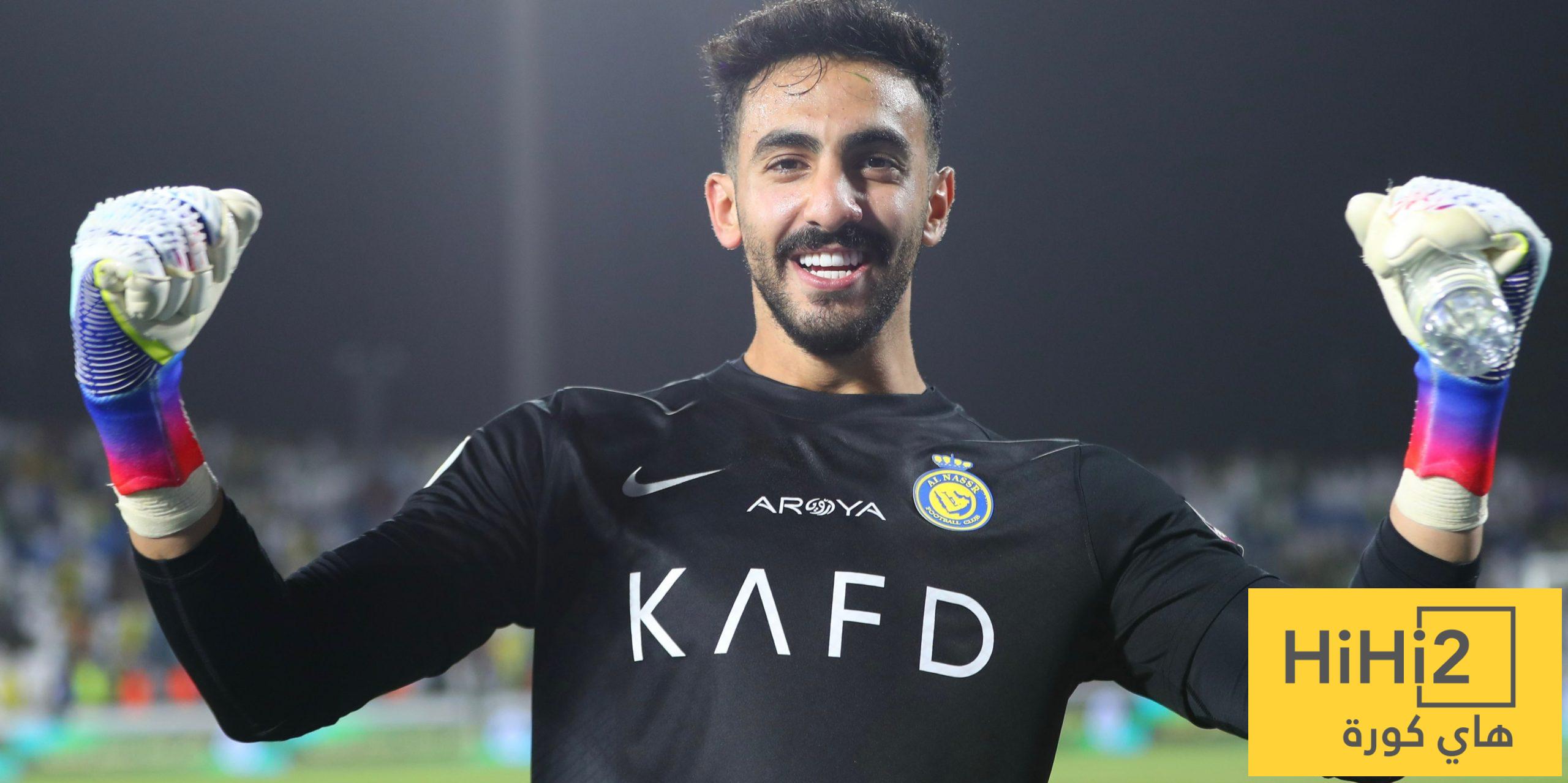 النصر يكافئ نواف العقيدي - هاي كورة