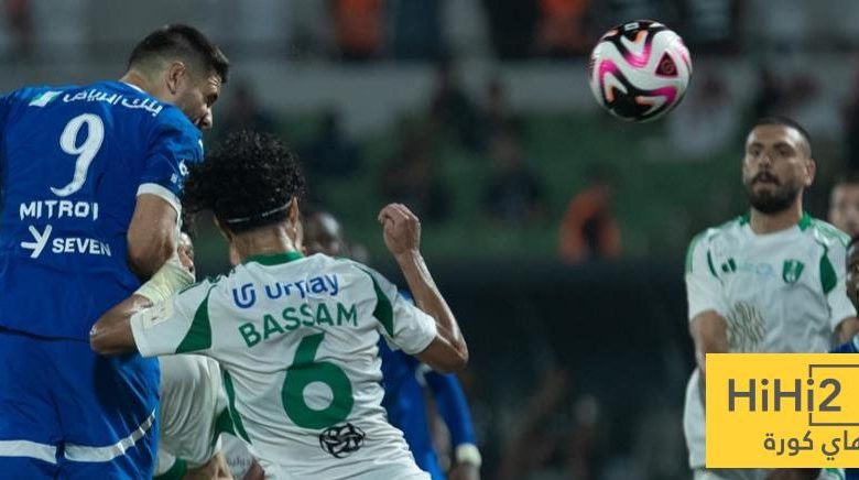 تاريخ مواجهات الهلال والأهلي في دوري المحترفين