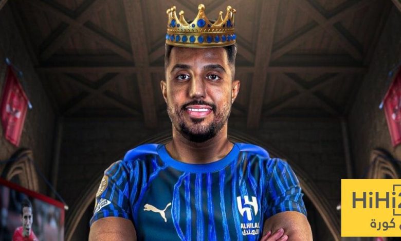 سالم الدوسري .. أسطورة الهلال في كأس الملك