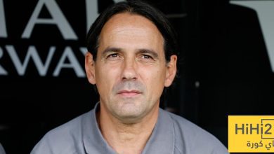 نتائج سيموني إنزاغي مع الهلال حتى الآن