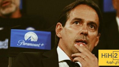 هل فشل إنزاغي مع الهلال؟