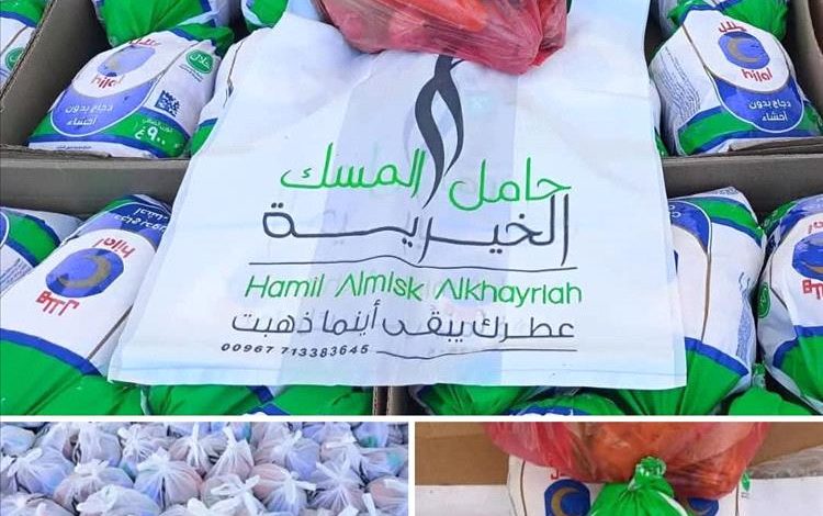 "حامل المسك" تواصل عطاؤها الأسبوعي.. 70 أسرة تنال نصيبها من الخير كل جمعة
