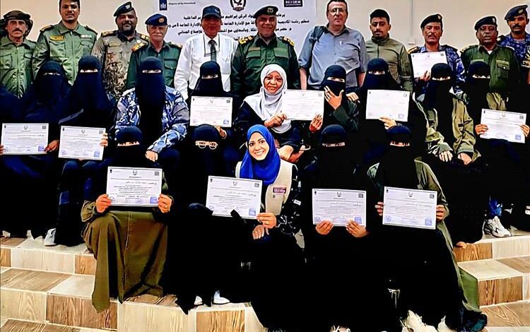 اختتام ورشة تدريبية حول دليل ضمانات حماية النساء ضحايا العنف في المكلا