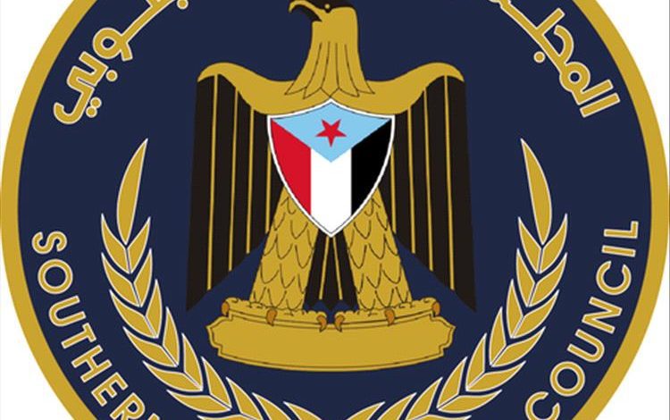 استقالة قيادي في المجلس الانتقالي بمديرية الصعيد – شبوة احتجاجًا على التدخلات في شؤون العمل المؤسسي