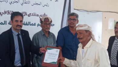 الاتحاد الثقافي للفنون بأبين يكرم عمالقة الحركة الموسيقية بالدلتا