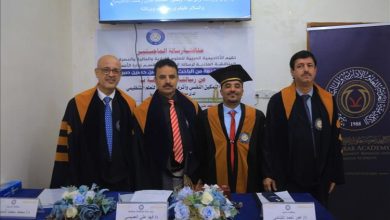 الباحث منير صبر ينال الماجستير برسالة عن التمكين النفسي وأثره في التعلم التنظيمي بجامعة إقليم سبأ