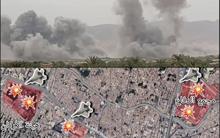 الحوثيون يعلنون ارتفاع ضحايا الغارات الاسرائيلية على صنعاء والجوف إلى 166 قتيلا وجريحًا