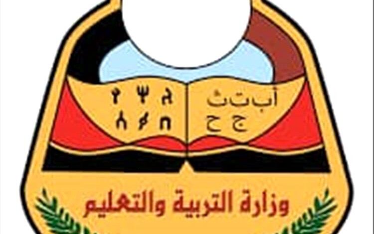 العودة إلى المدارس.. عودة الحياة والتنمية والاستقرار