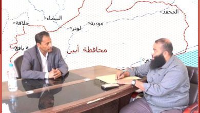 المحافظ أبين يشيد بجهود فرع هيئة الأراضي ومديرها (الشرمي) في معالجة ملفات (عقود المواطنين)