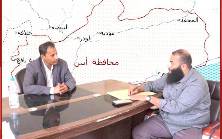 المحافظ أبين يشيد بجهود فرع هيئة الأراضي ومديرها (الشرمي) في معالجة ملفات (عقود المواطنين)