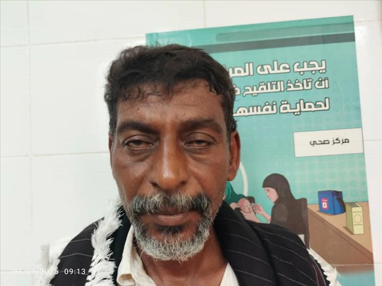المخيم الطبي المجاني لإزالة المياه البيضاء وزراعة العدسات بزنجبار .. عمل إنساني جبار يكتنفه القصور