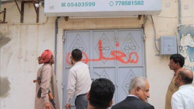 النيابة العامة ومكتب الصحة بحضرموت الوادي تضبط 246 منشأة طبية وصيدلانية خاصة مخالفة وتغلق 165 منشأة
