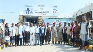 انتقالي المحفد والسلطة المحلية يفتتحان مركز الغسيل الكلوي الخيري بالمديرية