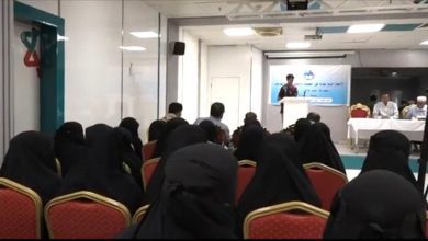انعقاد الاجتماع الموسع لنقابة المهن التعليمية والتربوية بمحافظة حضرموت