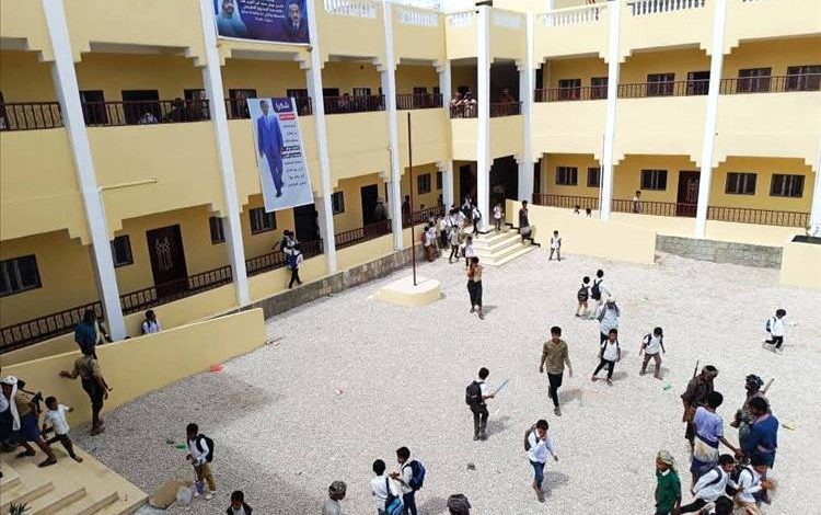 بتمويل الإمارات.. افتتاح مدرسة الحنك للبنات بمديرية نصاب بشبوة