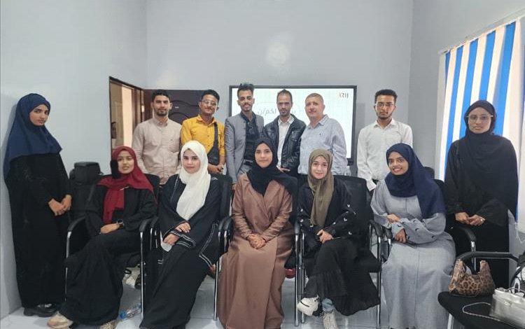 بيت الصحافة تدشن برنامج (الباحثون المحترفون)