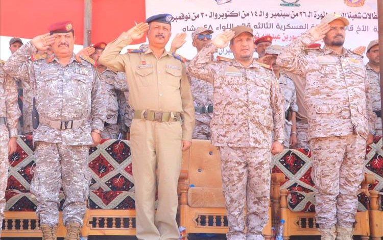 تخرج دفعات عسكرية جديدة من اللواء 14 مدرع في مأرب