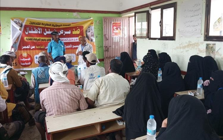 تدشين دورة تدريبية لحملة شلل الأطفال بمحافظة لحج