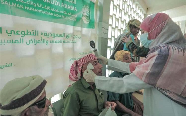 تدشين مخيم طبي جراحي للعيون بمديرية طور الباحة في بلحج