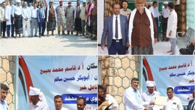 تدشين مركز الغسيل الكلوي في مديرية المحفد بمحافظة أبين