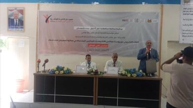 تدشين مهرجان الأغنية الوطنية في تعز بمشاركة 30 مدرسة