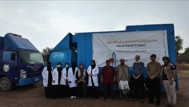 تدشّن مشروع إغاثة متضرري السيول في محافظة لحج