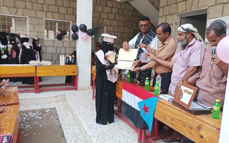 تكريم أوائل طالبات الثانوية العامة بمديرية سرار يافع للعام 2024، 2025م