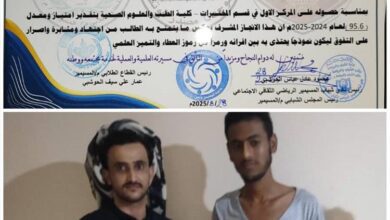 تكريم الطالب المتفوق كميل الكومي – تجسيدًا لروح الاجتهاد وتأكيدًا على أن العلم طريق المستقبل