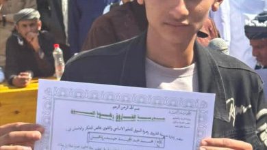 تكريم الطلاب المتفوقين في ثانوية خالد بن الوليد بيافع رصُد بمحافظة أبين