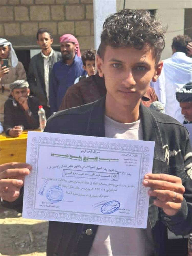 تكريم الطلاب المتفوقين في ثانوية خالد بن الوليد بيافع رصُد بمحافظة أبين