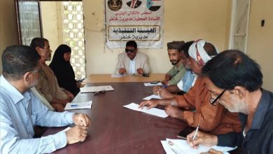تنفيذية انتقالي خنفر تعقد اجتماعها الدوري لشهر سبتمبر
