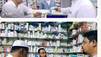تواصل النزول الميداني للصيدليات بمديرية شبام حضرموت لضبط الأسعار والغير ملتزمين