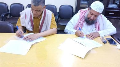 توقيع اتفاقية تعاون وشراكة بين السلطة المحلية بمديرية غيل باوزير و مؤسسة التنمية الخيرية